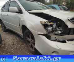 LEXUS RX400 ΝΤΙΖΕΣ ΚΑΠΟ