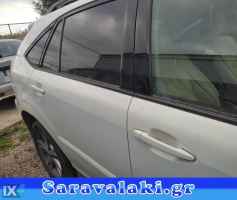 LEXUS RX400 ΠΟΡΤΑ ΣΥΝΟΔΗΓΟΥ ΠΙΣΩ