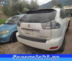LEXUS RX400 ΠΟΡΤΜΠΑΓΚΑΖ