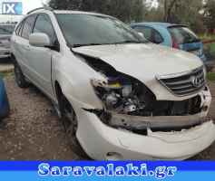 LEXUS RX400 ΓΡΥΛΟΙ ΠΑΡΑΘΥΡΩΝ