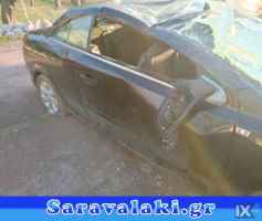 OPEL ASTRA H CABRIO ΠΟΡΤΑ ΣΥΝΟΔΗΓΟΥ WWW.SARAVALAKI.COM
