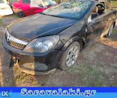 OPEL ASTRA H CABRIO ΦΤΕΡΟ ΑΡΙΣΤΕΡΟ  WWW.SARAVALAKI.COM