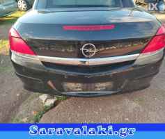 OPEL ASTRA H CABRIO ΤΡΟΠΕΤΟ ΠΙΣΩ  WWW.SARAVALAKI.COM