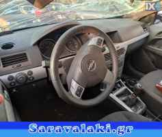 OPEL ASTRA H CABRIO ΑΕΡΟΣΑΚΟΙ  WWW.SARAVALAKI.COM