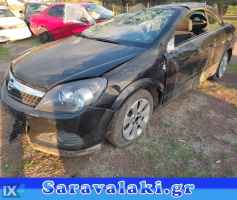 OPEL ASTRA H CABRIO ΓΡΥΛΟΣ ΠΑΡΑΘΥΡΟΥ ΟΔΗΓΟΥ  WWW.SARAVALAKI.COM