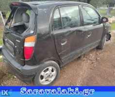 ΗYUNDAI ATOS ΠΟΔΙΑ  www.saravalaki.com