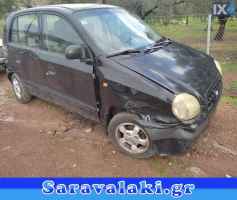 ΗYUNDAI ATOS ΕΛΑΣΤΙΚΑ ΘΥΡΩΝ-ΠΑΡΜΠΡΙΖ  www.saravalaki.com