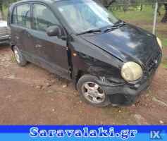 ΗYUNDAI ATOS ΚΑΘΙΣΜΑΤΑ www.saravalaki.com