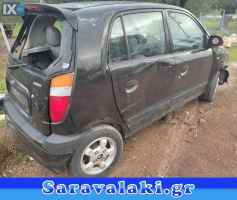 ΗYUNDAI ATOS ΝΤΟΥΛΑΠΑΚΙ  www.saravalaki.com