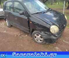 ΗYUNDAI ATOS ΠΛΑΦΟΝΙΕΡΑ  www.saravalaki.com