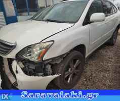 LEXUS RX400 ΜΠΑΤΑΡΙΑ www.saravalaki.com