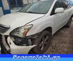 LEXUS RX400 ΖΑΝΤΕΣ ΑΛΟΥΜΙΝΙΟΥ www.saravalaki.com