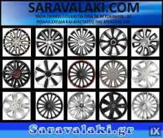 ΤΑΣΙΑ ΑΥΤΟΚΙΝΗΤΟΥ www.saravalaki.com