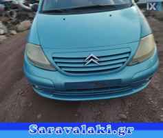 CITROEN C3 ΚΑΠΟ