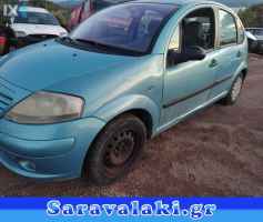 CITROEN C3 ΠΛΑΙΝΗ ΠΑΝΤΑ