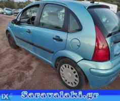 CITROEN C3 ΠΟΡΤΑ ΟΔΗΓΟΥ ΠΙΣΩ