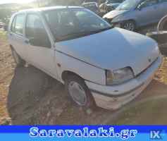 RENAULT CLIO ΚΟΛΩΝΕΣ WWW.SARAVALAKI.COM