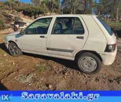 RENAULT CLIO ΜΑΣΚΑ WWW.SARAVALAKI.COM