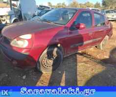 RENAULT THALIA ΘΟΛΟΙ www.saravalaki.com