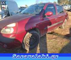 RENAULT THALIA ΜΑΡΣΠΙΕ  www.saravalaki.com