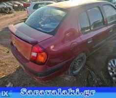 RENAULT THALIA ΠΟΡΤΑΚΙ ΡΕΖΕΡΒΟΥΑΡ www.saravalaki.com