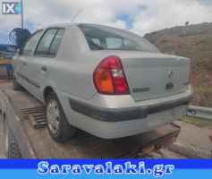RENAULT THALIA ΠΟΡΤΜΠΑΓΚΑΖ www.saravalaki.com