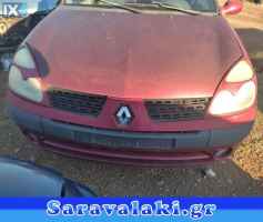 RENAULT THALIA ΠΡΟΦΥΛΑΚΤΗΡΑΣ ΕΜΠΡΟΣ www.saravalaki.com