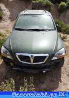KIA SORENTO ΑΜΟΡΤΙΣΕΡ ΚΑΠΩ WWW.SARAVALAKI.COM