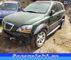KIA SORENTO ΜΕΝΤΕΣΕΔΕΣ  WWW.SARAVALAKI.COM