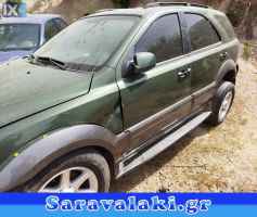 KIA SORENTO ΠΟΡΤΑ ΟΔΗΓΟΥ WWW.SARAVALAKI.COM