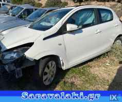 PEUGEOT 108 ΘΟΛΟΙ WWW.SARAVALAKI.COM