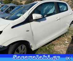 PEUGEOT 108 ΜΑΣΚΑ WWW.SARAVALAKI.COM