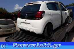 PEUGEOT 108 ΠΟΡΤΑ ΣΥΝΟΔΗΓΟΥ ΠΙΣΩ WWW.SARAVALAKI.COM