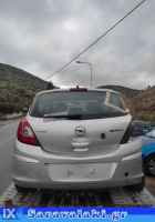 OPEL CORSA D ΑΜΟΡΤΙΣΕΡ ΚΑΠΩ