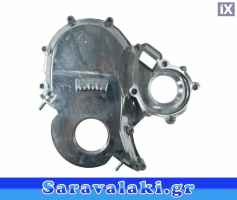 ΚΑΘΡΕΠΤΗΣ ΜΗΧΑΝΗΣ NISSAN LB120