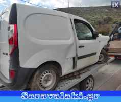 RENAULT KANGOO ΜΕΤΑΧΕΙΡΙΣΜΕΝΑ ΑΝΤΑΛΛΑΚΤΙΚΑ www.saravalaki.com