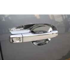 ΣΚΑΦΑΚΙΑ (ΧΟΥΦΤΕΣ) ΧΕΙΡΟΛΑΒΩΝ XOUF 505 ISUZU D-MAX 2012+&2016+