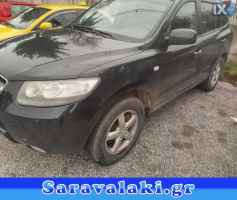 HYUNDAI SANTA FE ΑΜΟΡΤΙΣΕΡ ΚΑΠΩ