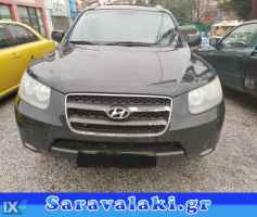 HYUNDAI SANTA FE ΜΕΤΩΠΗ