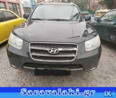 HYUNDAI SANTA FE ΝΤΙΖΕΣ ΚΑΠΩ