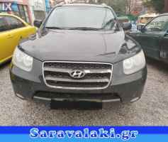 HYUNDAI SANTA FE ΠΡΟΦΥΛΑΚΤΗΡΑΣ ΕΜΠΡΟΣ