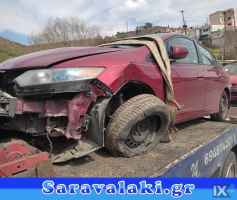 HONDA INSIGHT ΜΕΤΩΠΗ WWW.SARAVALAKI.COM
