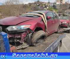 HONDA INSIGHT ΤΡΑΒΕΡΣΑ ΕΜΠΡΟΣ   WWW.SARAVALAKI.COM