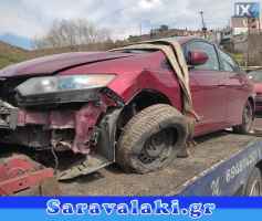 HONDA INSIGHT ΤΡΟΠΕΤΟ ΠΙΣΩ  WWW.SARAVALAKI.COM