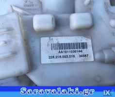 ΑΝΤΛΙΑ ΒΕΝΖΙΝΗΣ ΓΙΑ OPEL VECTRA C 2002-2008 WWW.SARAVALAKI.COM