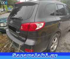HYUNDAI SANTA FE ΤΡΟΠΕΤΟ ΠΙΣΩ  WWW.SARAVALAKI.GR
