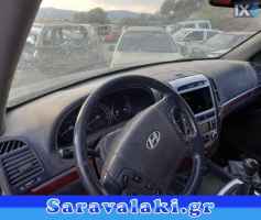HYUNDAI SANTA FE ΕΠΕΝΔΥΣΗ ΤΑΜΠΛΟ WWW.SARAVALAKI.GR