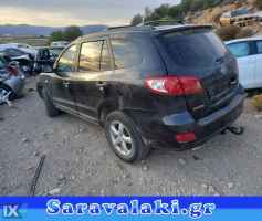 HYUNDAI SANTA FE ΖΑΝΤΕΣ ΑΛΟΥΜΙΝΙΟΥ WWW.SARAVALAKI.GR
