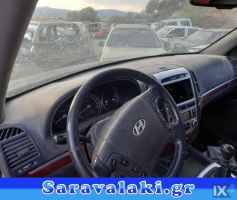 HYUNDAI SANTA FE ΕΠΕΝΔΥΣΗ ΤΑΜΠΛΟ WWW.SARAVALAKI.GR