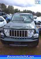 JEEP CHEROKEE KK ΜΟΥΡΗ ΚΟΜΠΛΕ WWW.SARAVALAKI.GR